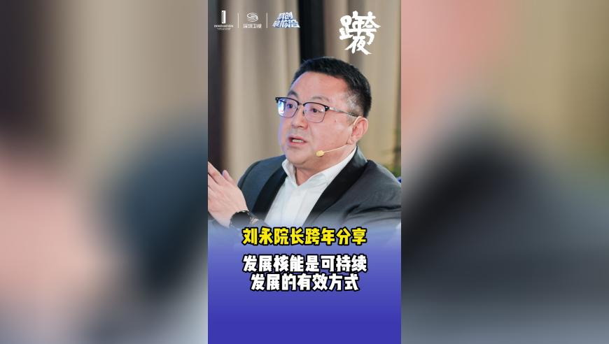 2025管家婆一肖一码香港王中王,展开计划实施_基础版V7.100